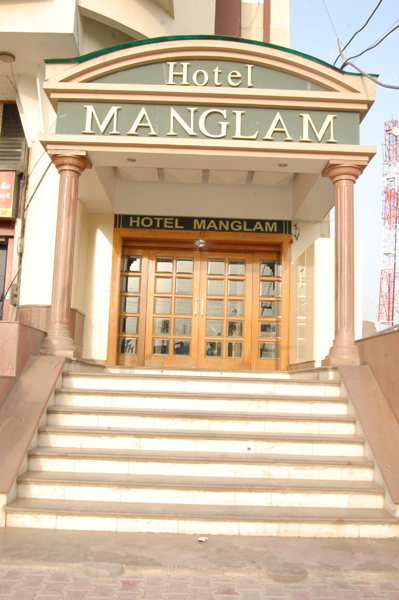Manglam Hotel Bikaner