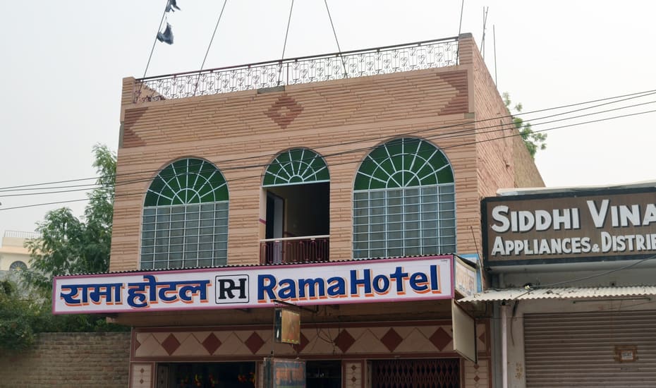 Rama Hotel Bikaner