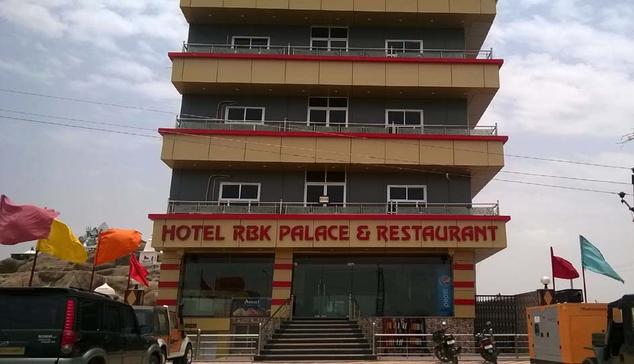 RBK Palace Hotel Bikaner